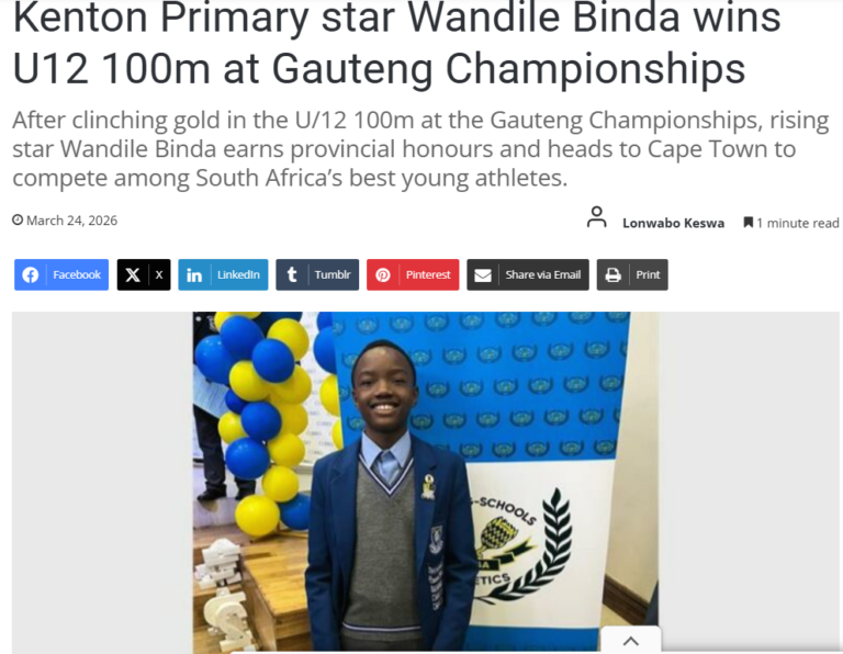 Wandile